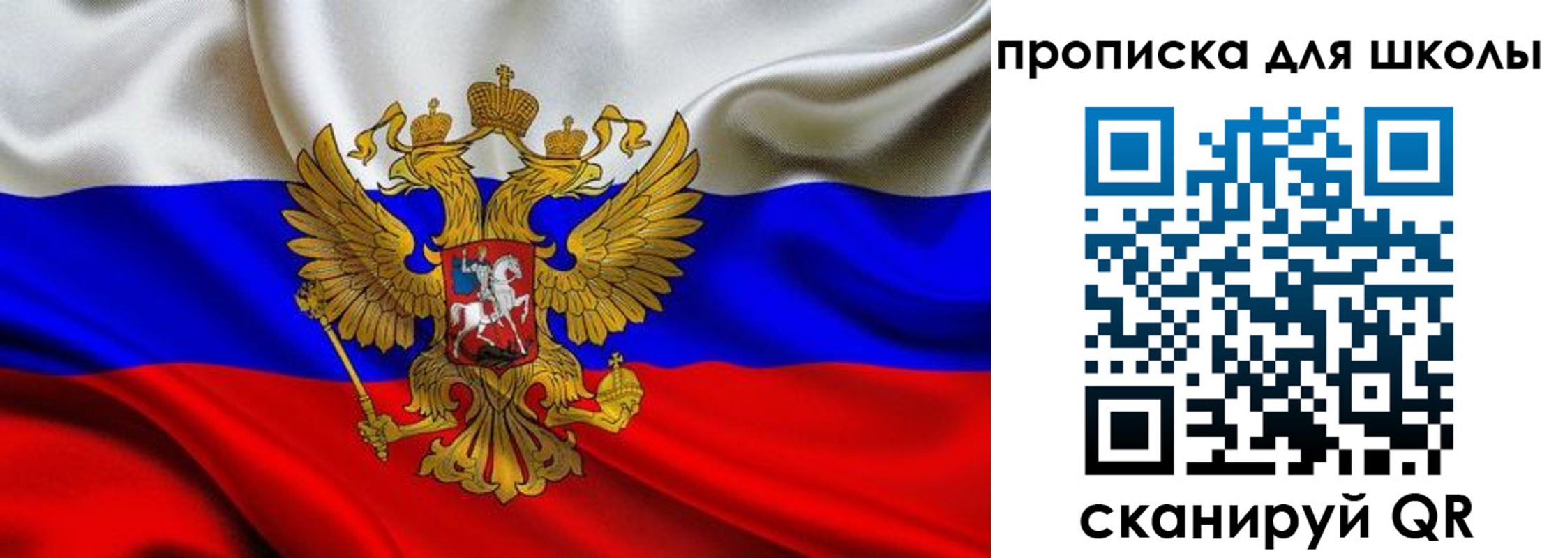 временная регистрация надежно в Будённовске